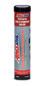 severe gear 75w110